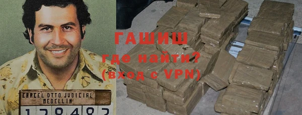 спайс Верхний Тагил
