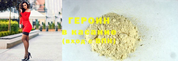дживик Верхнеуральск