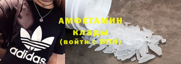 прущая мука Богданович