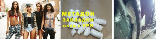дживик Верхнеуральск