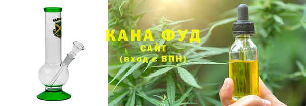 молекула духа Верея