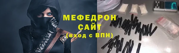 спайс Верхний Тагил