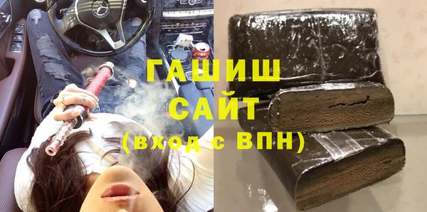 дживик Верхнеуральск