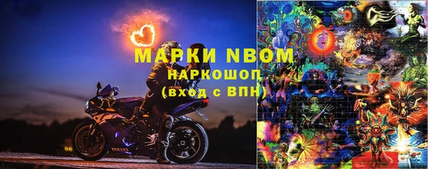 дживик Верхнеуральск