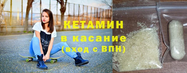 дживик Верхнеуральск