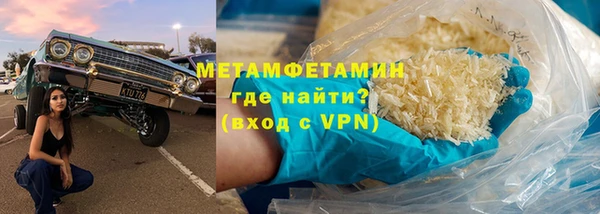 дживик Верхнеуральск