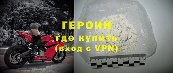 дживик Верхнеуральск